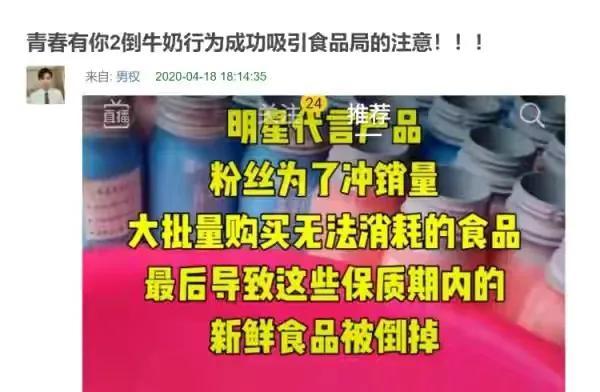 历年娱乐圈重大事件,张艺谋于和伟刘德华