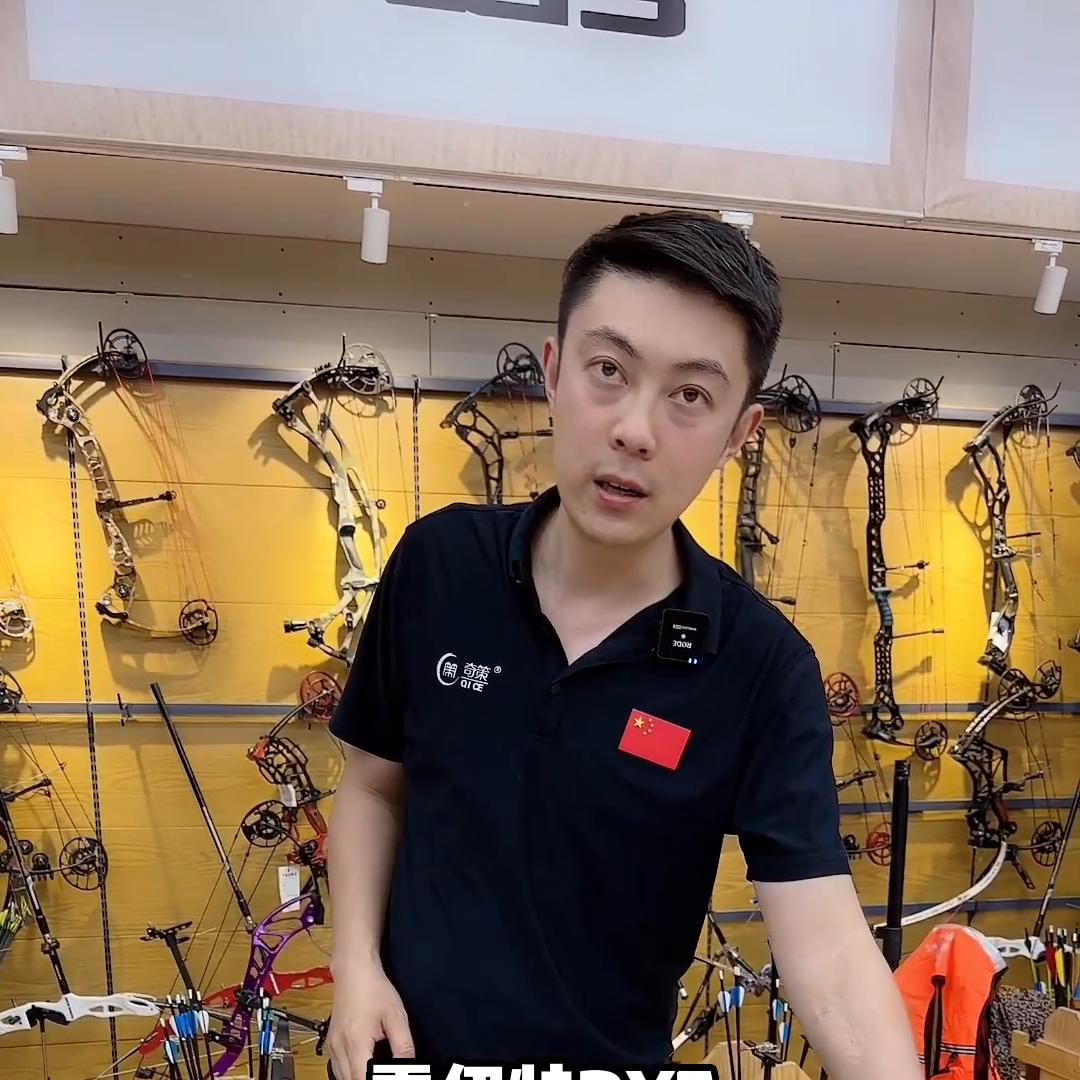 小号的科普,小号科普日常