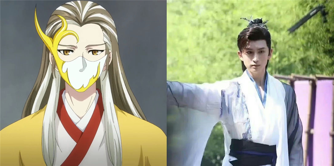 竹业篇女性角色,吴宣仪小狐妖竹业篇开机