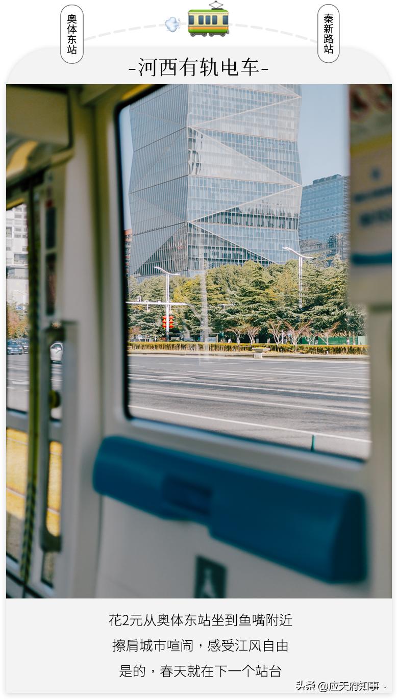 两千块钱在南京能做点啥生意,5万块钱在杭州能做点什么生意