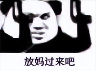 透明版iphone,iphone手机刚发售的时候