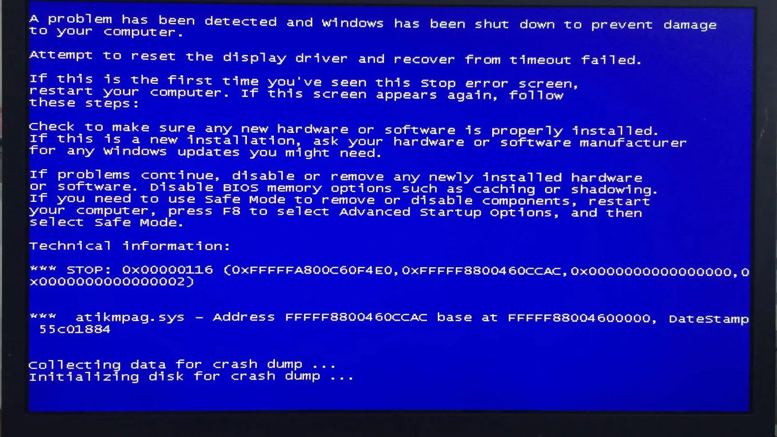 电脑快捷方式存在问题怎么解决,电脑硬件安装出现问题怎么解决