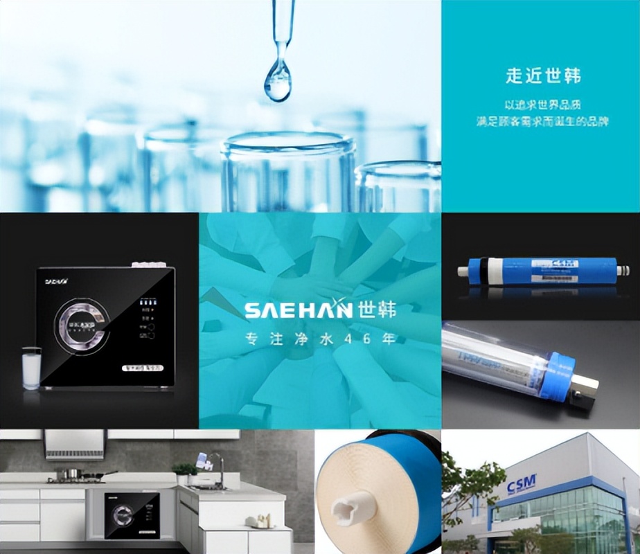 净水设备的不同,净水设备都是哪些