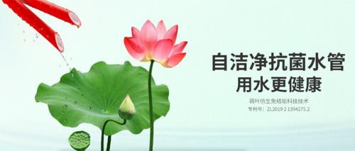 2022年地暖管品牌前十大排名,天净管是2020管业十大品牌吗