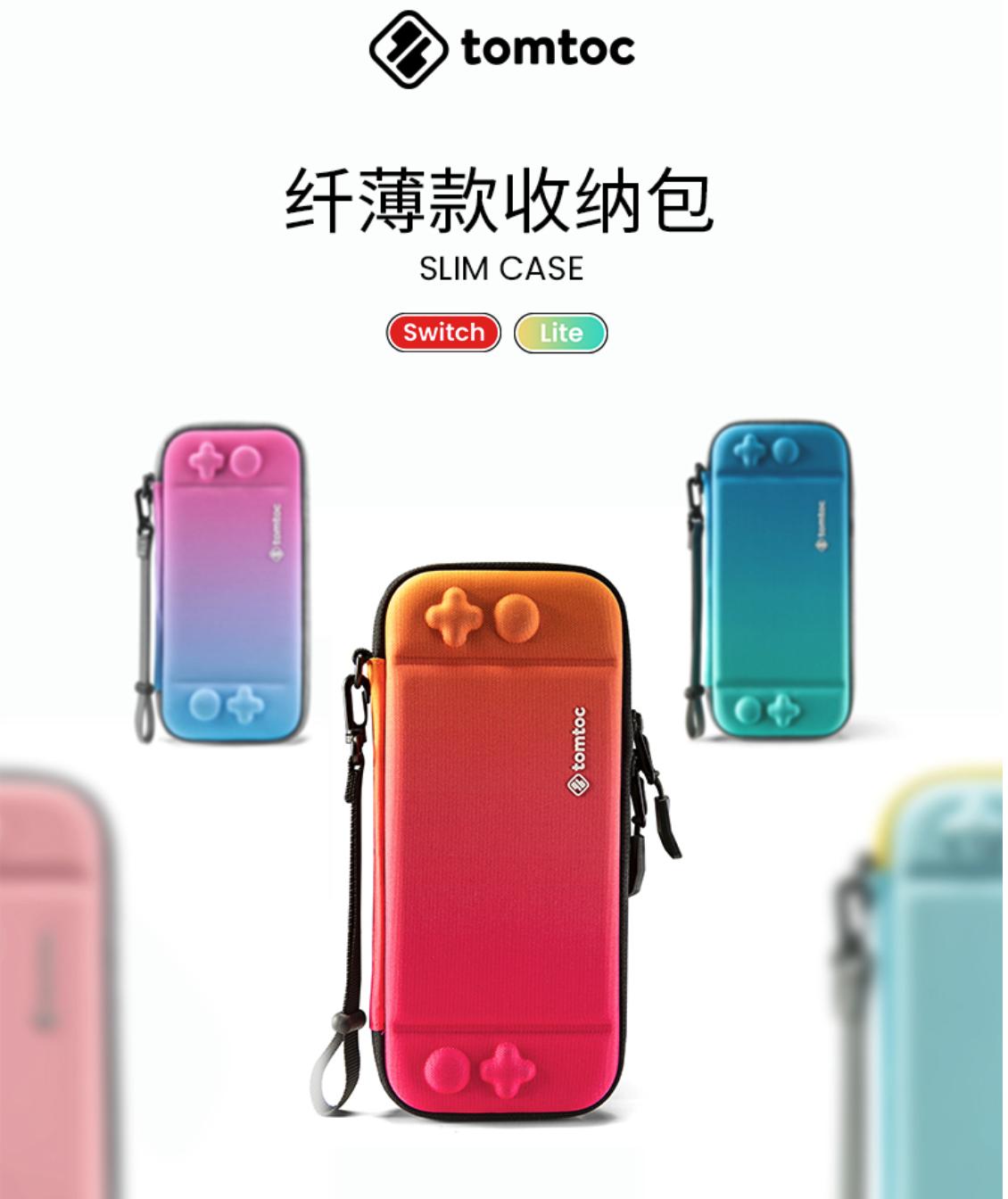 新手入门switch该选什么版本,switch选购全攻略