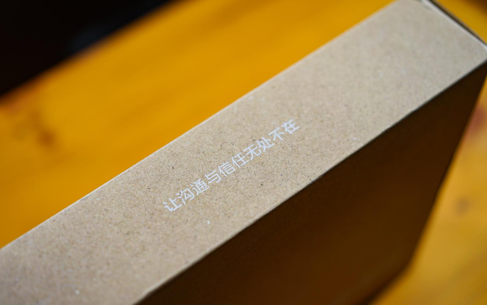 中兴ax5400路由器对比评测,中兴路由器ax5400pro评测