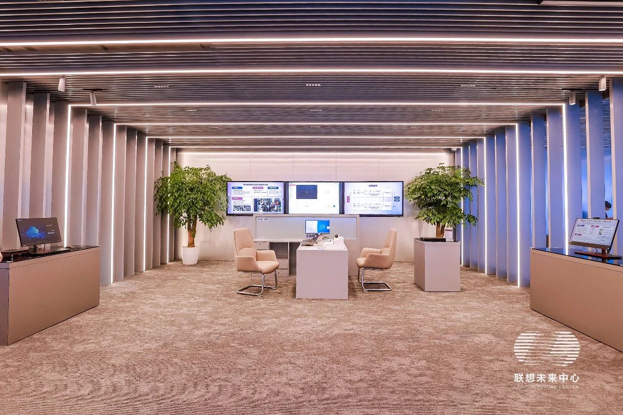 深圳联想全球总部大楼,联想深圳大楼