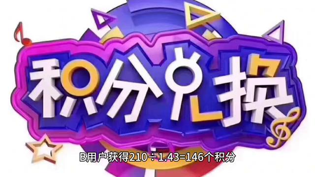 消费新特征给哪些行业带来机遇,消费理念升级带动产业升级