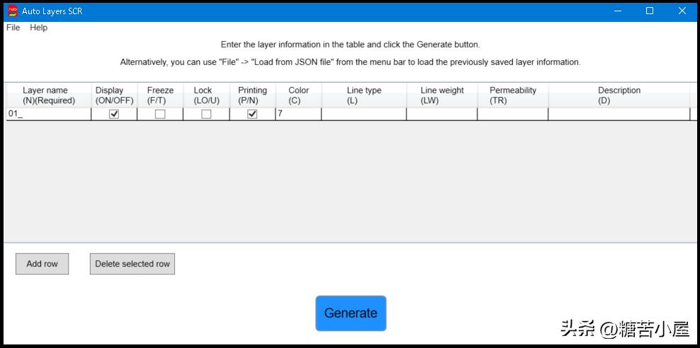 cad如何添加dwg,cad不同图层可以统一填充dwg吗
