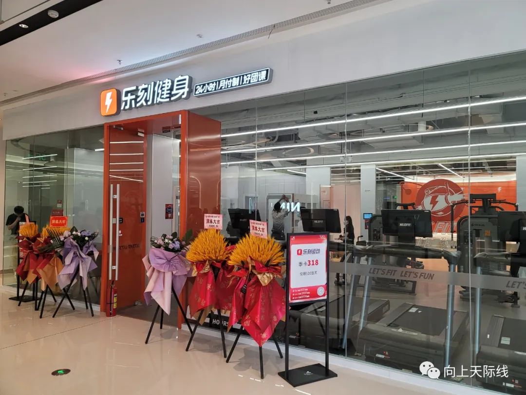 长沙芙蓉龙湖天街2023年开业,龙湖长沙芙蓉天街520全城独享