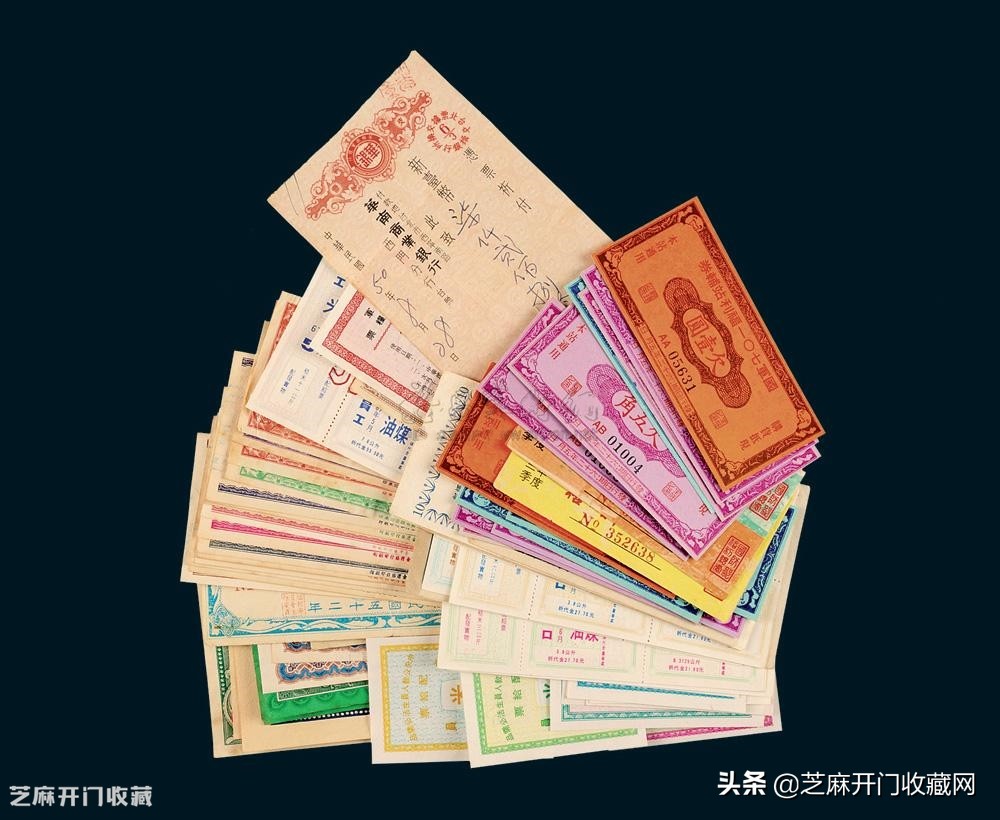 以前的粮票现在回收多少钱一张呢,粮票回收价值多少