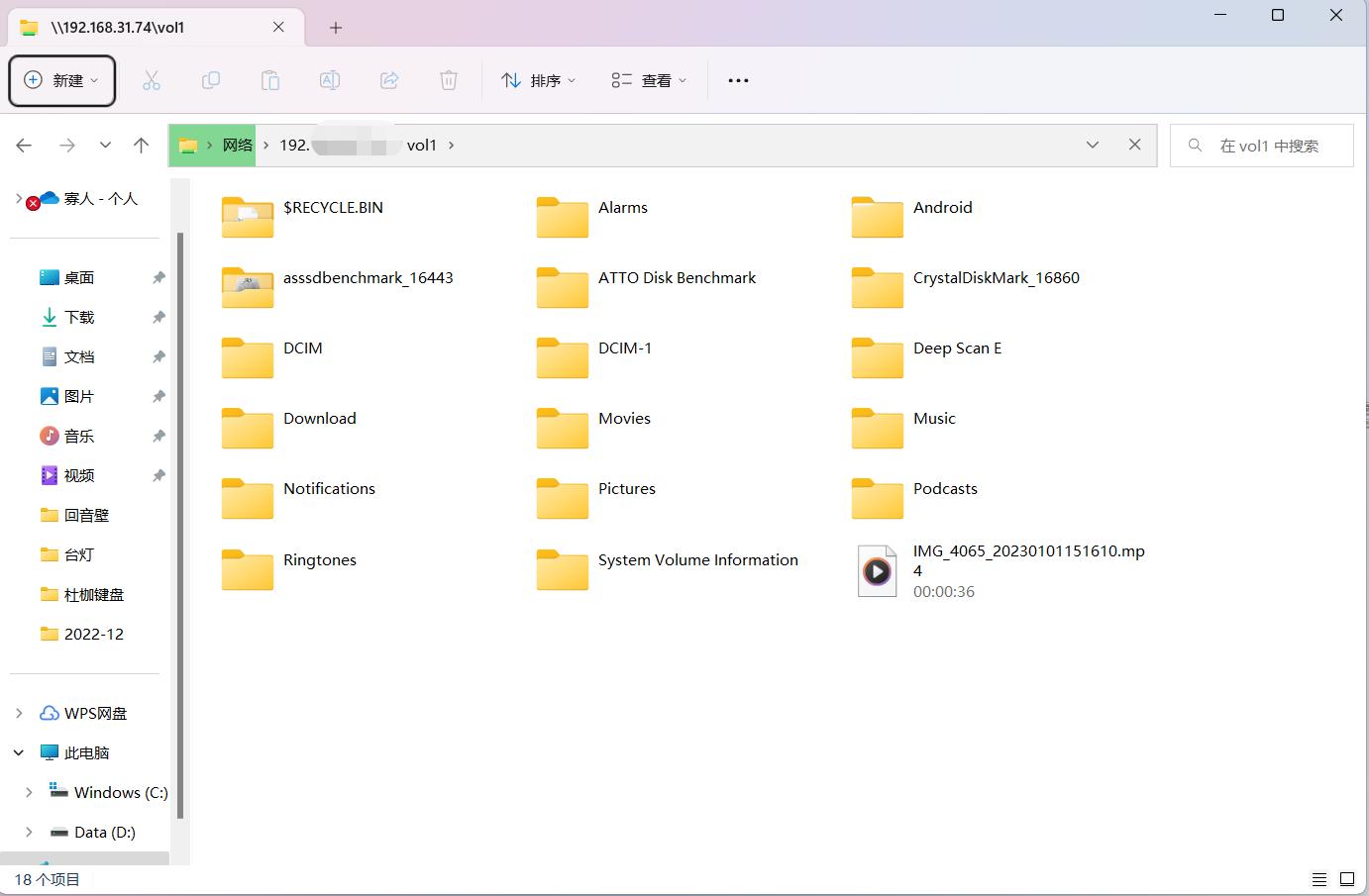 蒲公英x1免费版访问nas详细教程,蒲公英x1私有云和nas区别