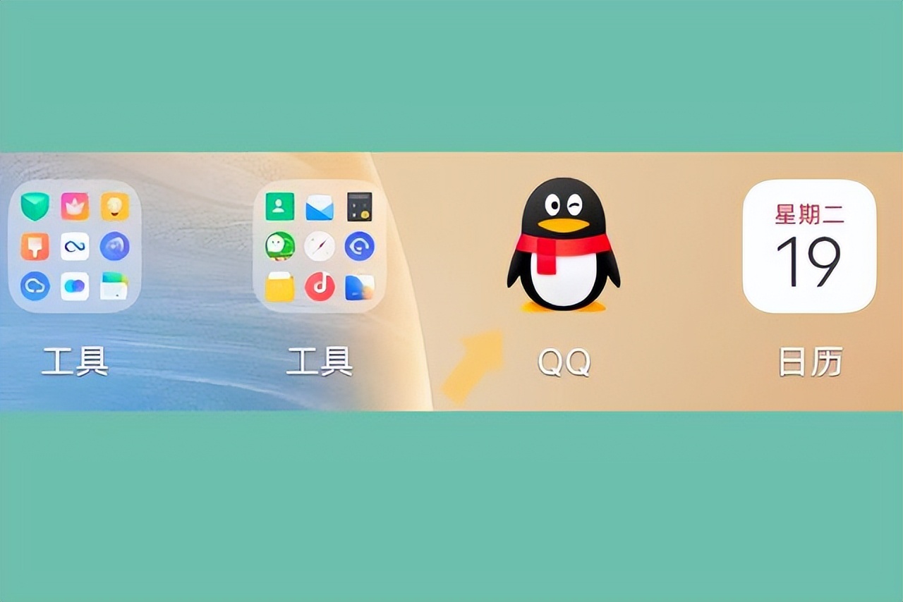 qq号被盗什么办法快速冻结,qq号无缘无故被盗还被冻结