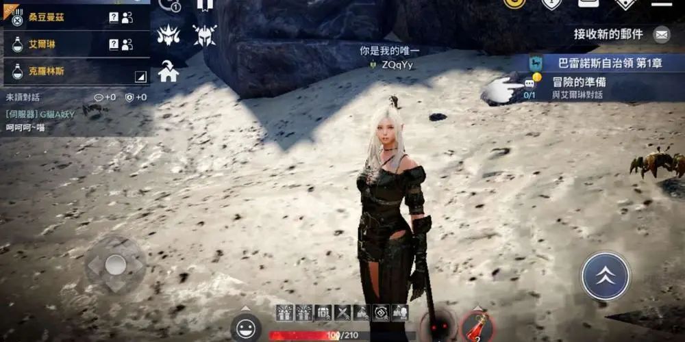 黑色沙漠要多少级才可搬砖,黑色沙漠手游刷点券攻略