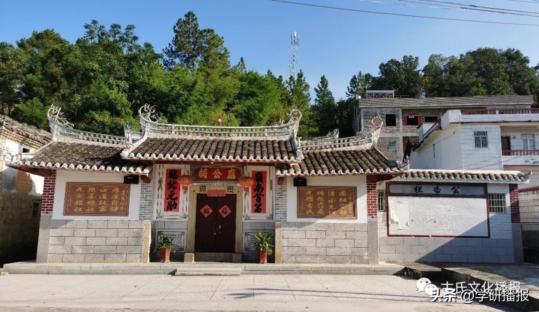 五华县华阳镇莲高村建设,五华华阳莲高村