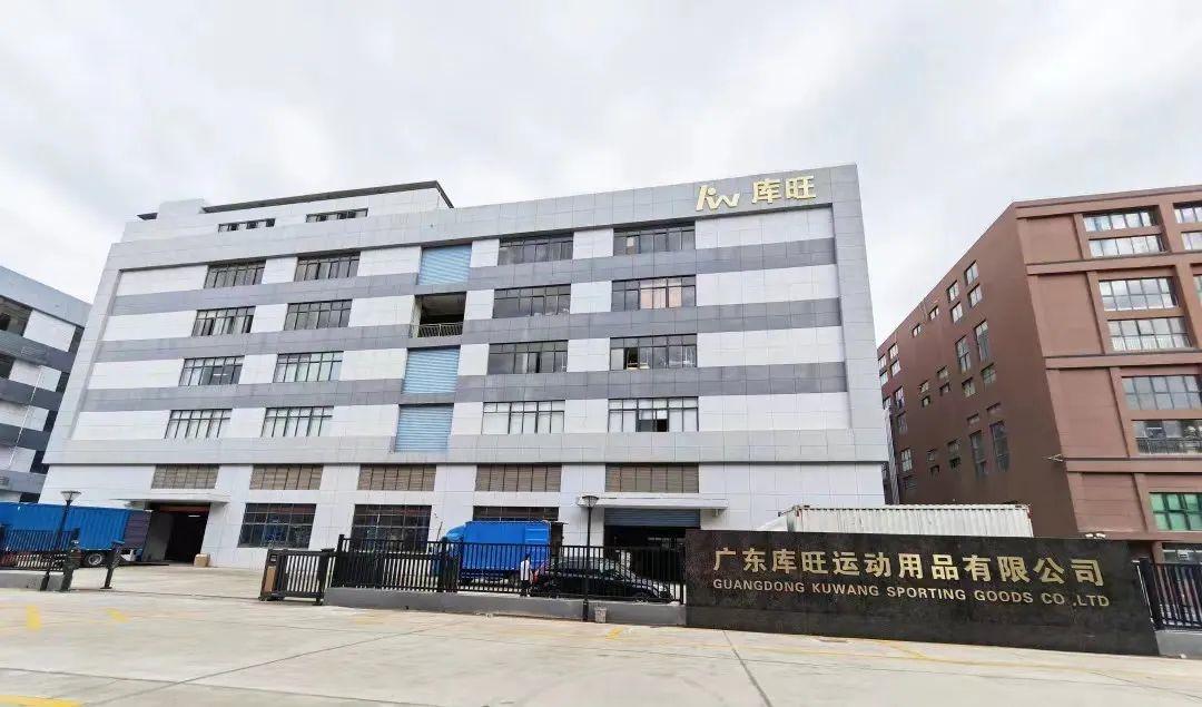 中国牌轮滑鞋,中国红轮滑鞋