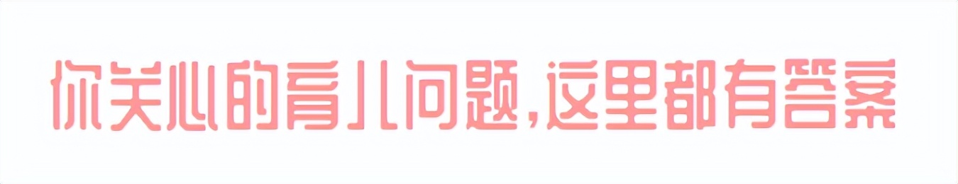 开学了要对孩子说什么,告诉孩子哪几种朋友是不能交的