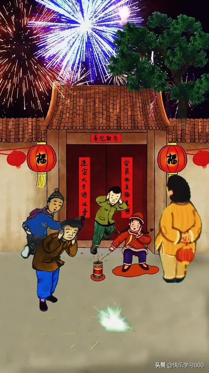 传统节日新年手抄报大全,新年吉祥寓意的节日习俗