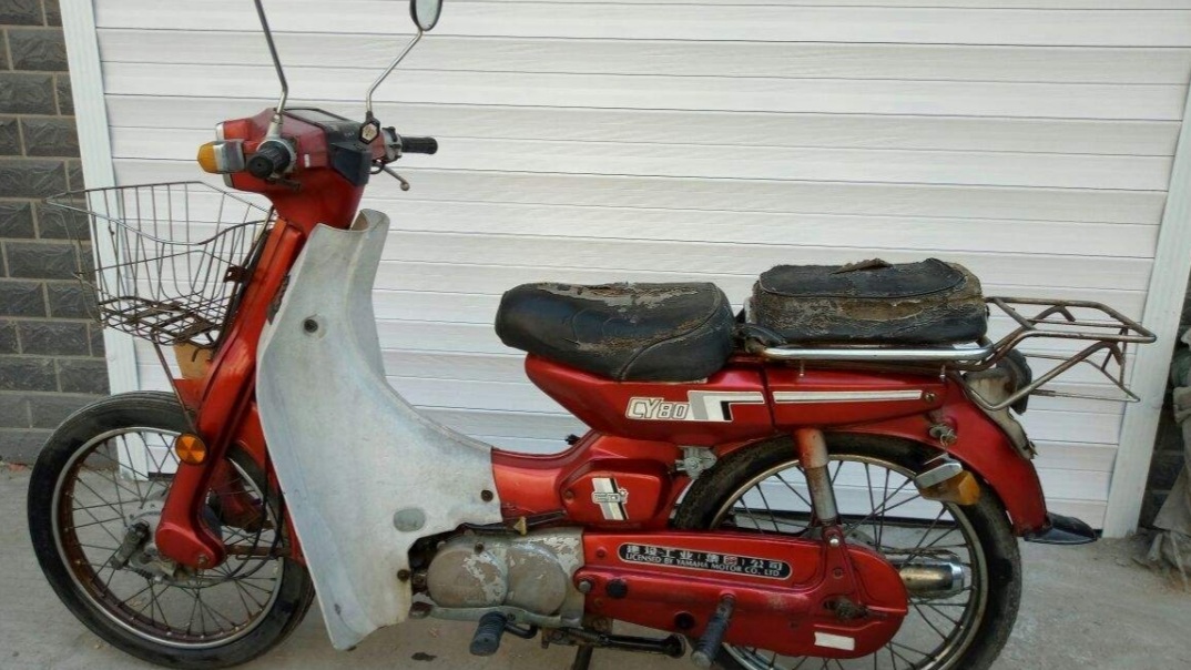 80年代的弯梁摩托车是什么样子的,弯梁摩托车八十年代