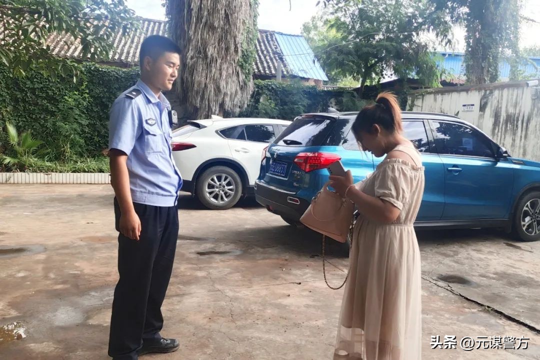 微信钱包丢了如何找回来,掉钱包怎样才能找回来