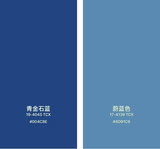 蓝银色一种低调的高级感,纯白色高级感满满