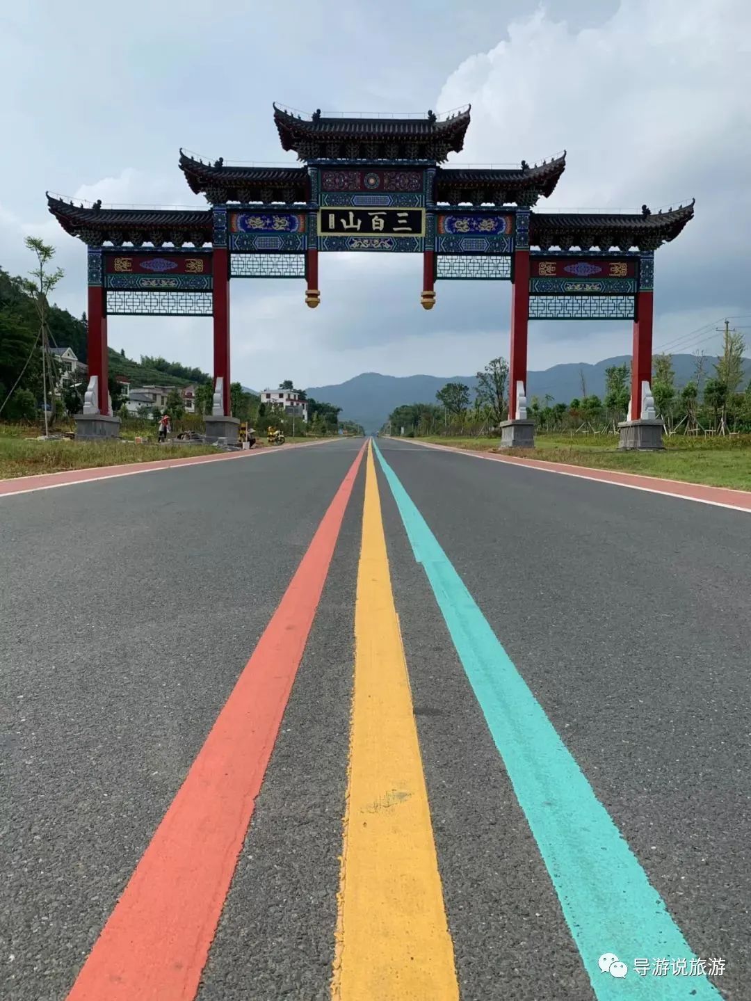 江西赣州三百山旅游景点排名,江西赣州安远三百山风景区