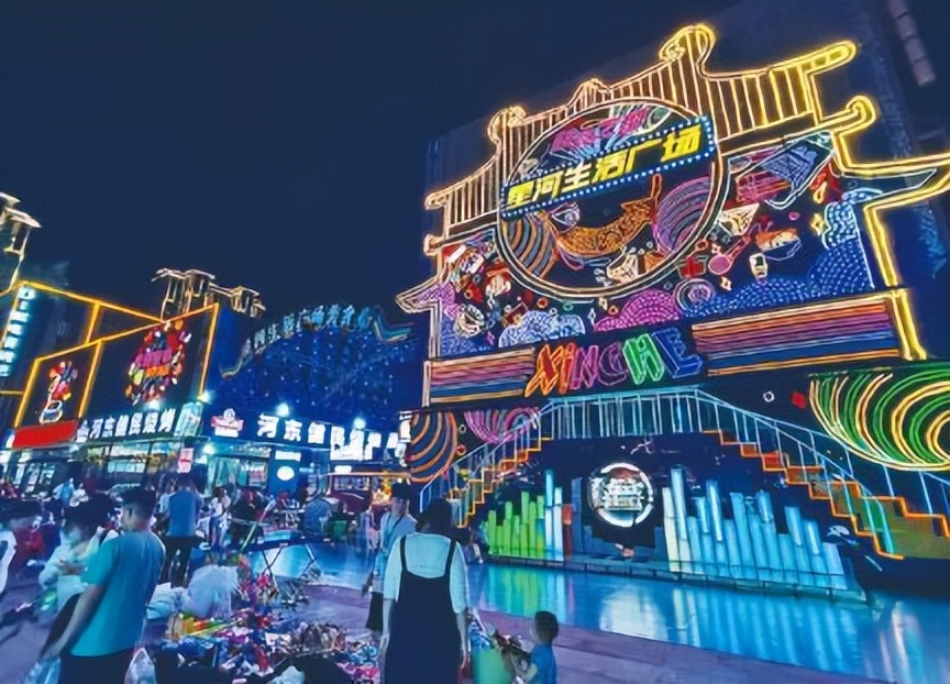 运城星河广场改造最新消息,运城星河广场最新消息