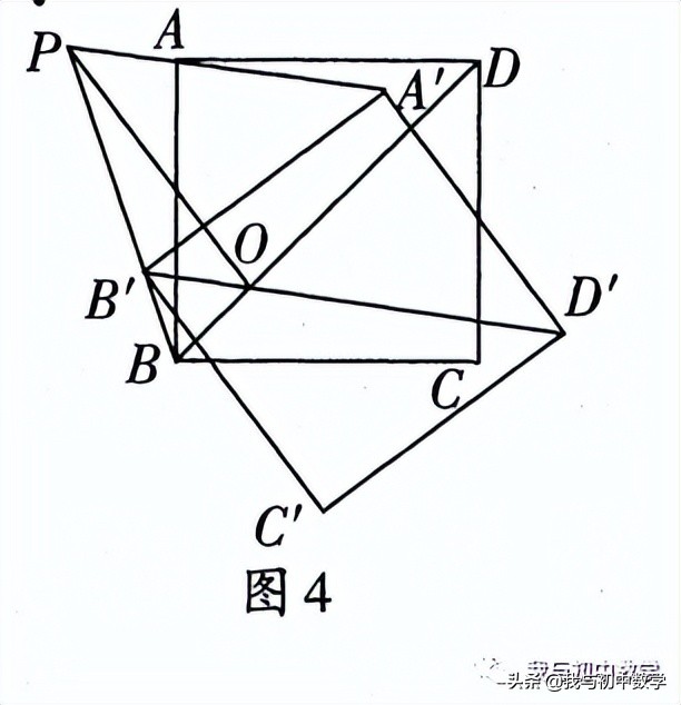 历年真题答题方法,历年真题考点归类练习与自测