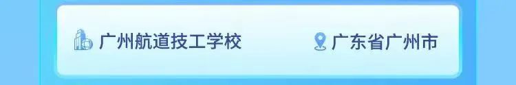 中交一航院招聘应届生2023,中交一航局校园招聘工作地点