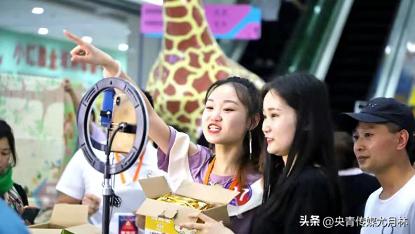 抖音美食账号起名字,抖音企业账号名字怎么改