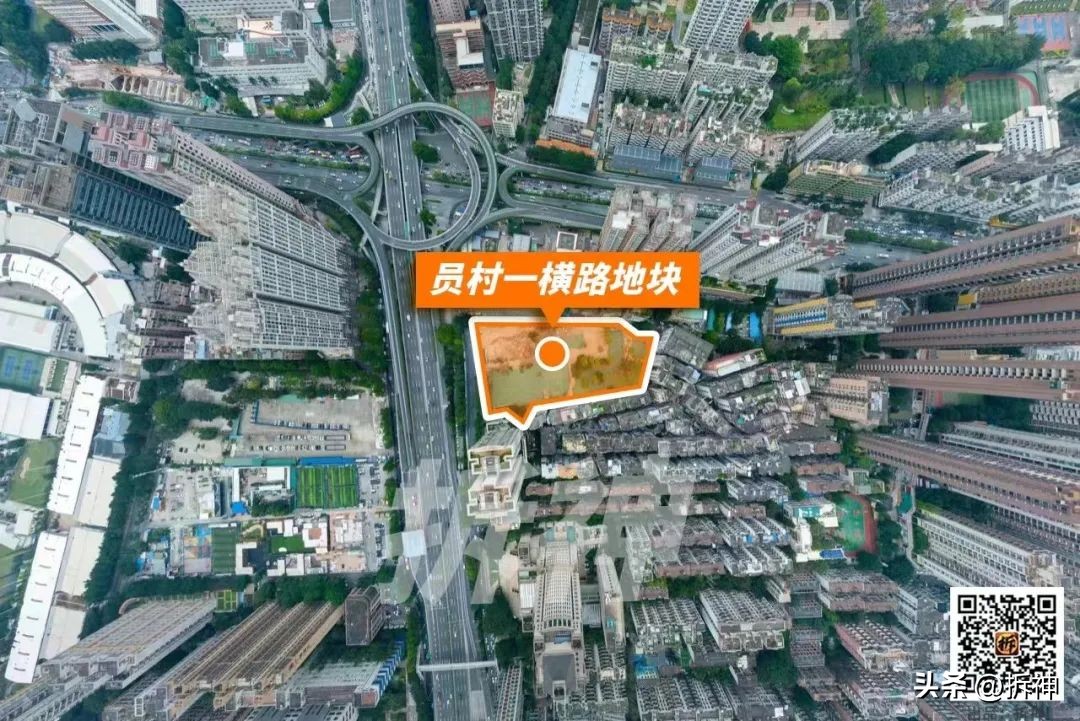 广州第三宗摇号地块,天河区81亿地块摇号