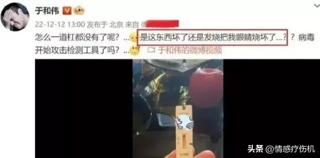 哪个艺人患了新冠,盘点确诊新冠的艺人们