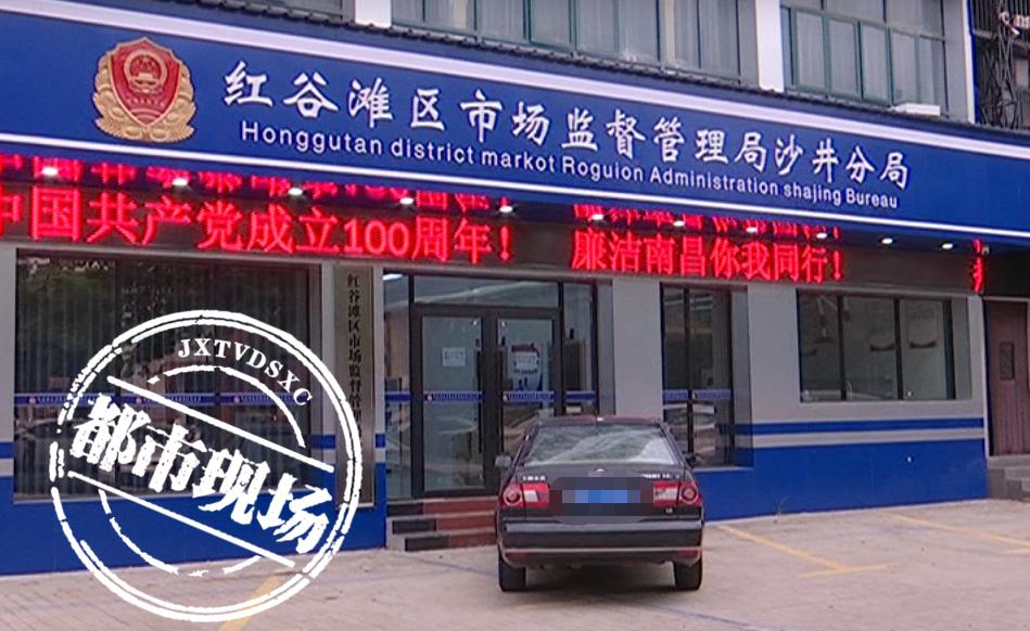 女子染发接发8小时后续,女生花1500染发结果秃了