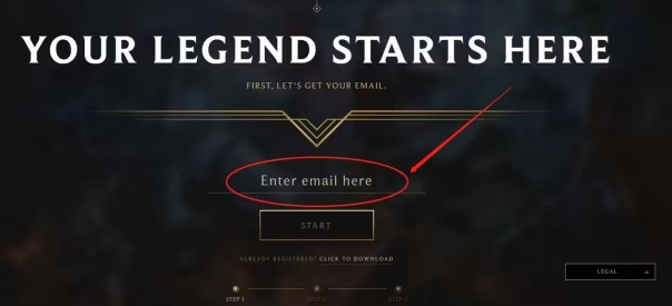 pbe美测服在网吧怎么玩,pbe美测服账号怎么登录