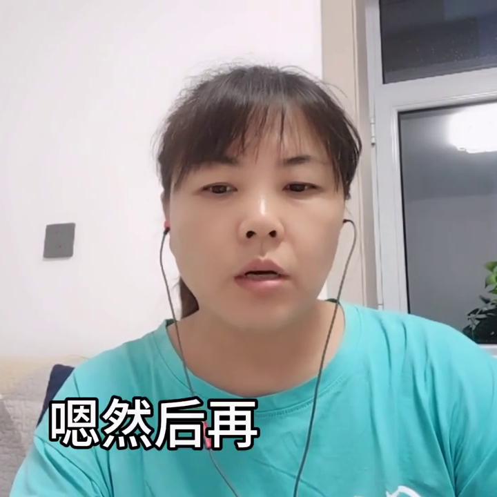 期货交易记录范文,期货记录