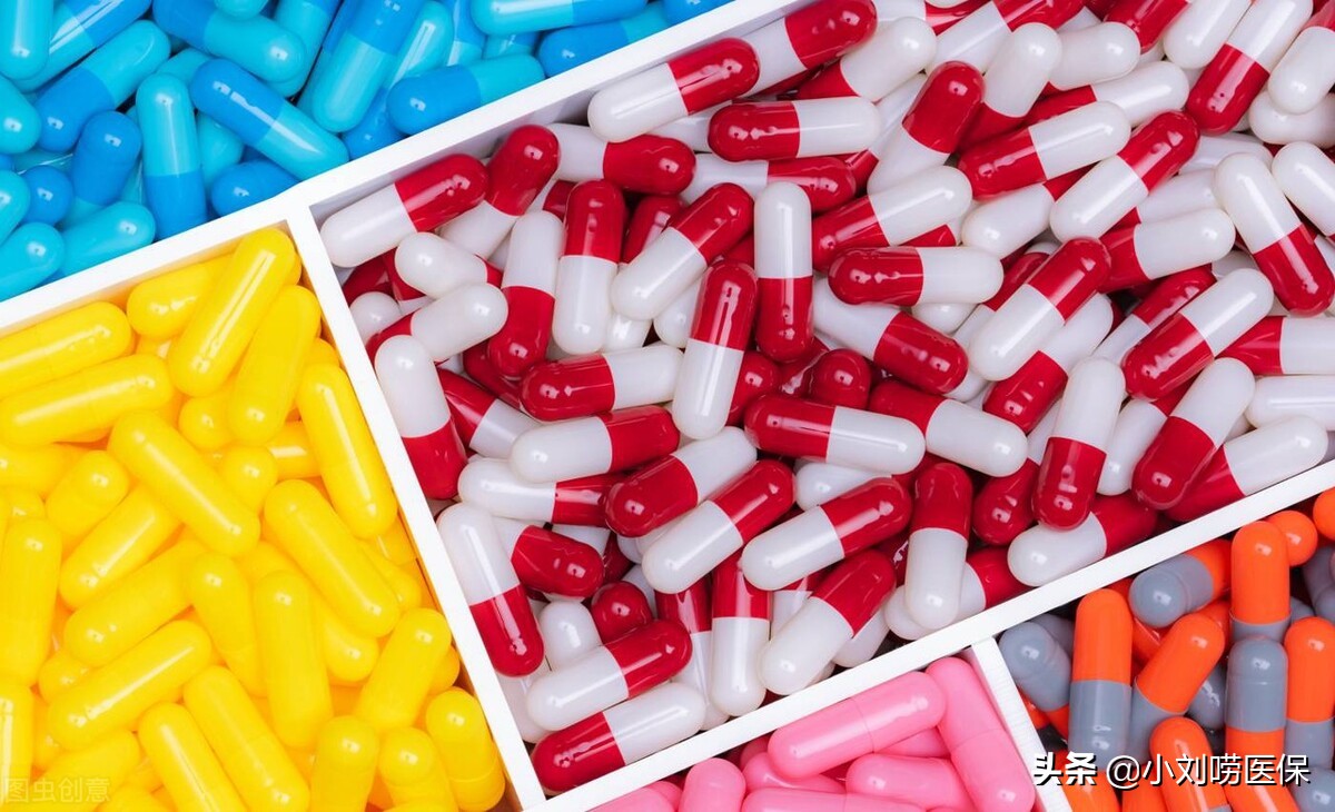 医院里没有的靶向药如何报销,靶向药医院没有开处方到药店买