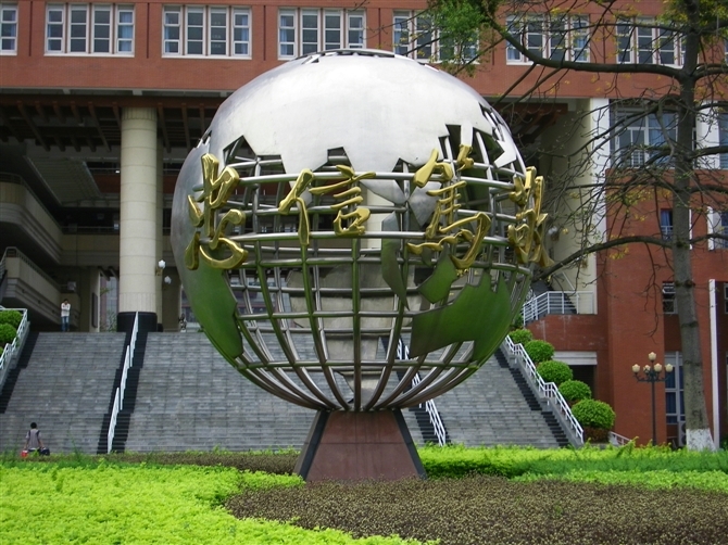 2023广东大学前十大名校排行榜,中国广东五大名校排名