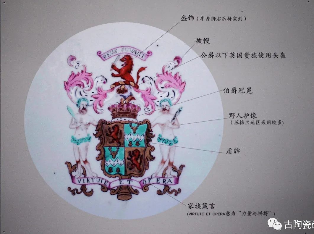 “海贸遗珍”，中西文化碰撞出浪漫的广彩瓷