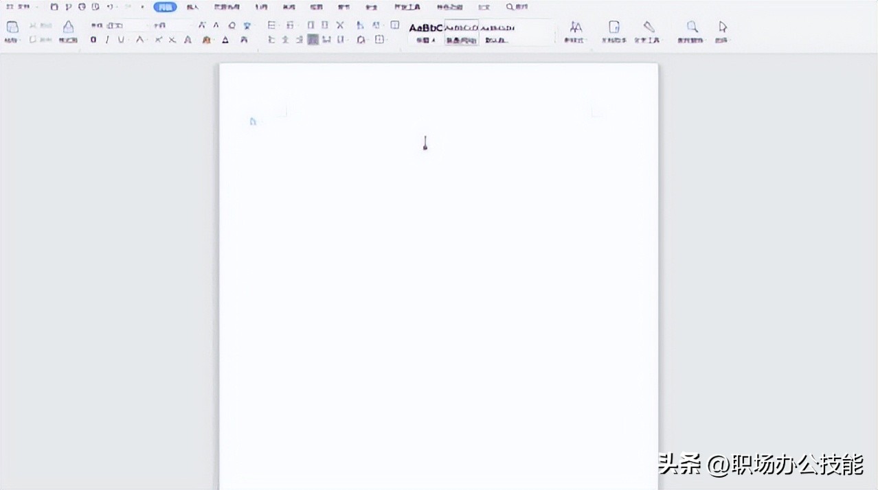 那些相见恨晚的电脑技巧太好用了,电脑干货分享堪称神奇的电脑软件