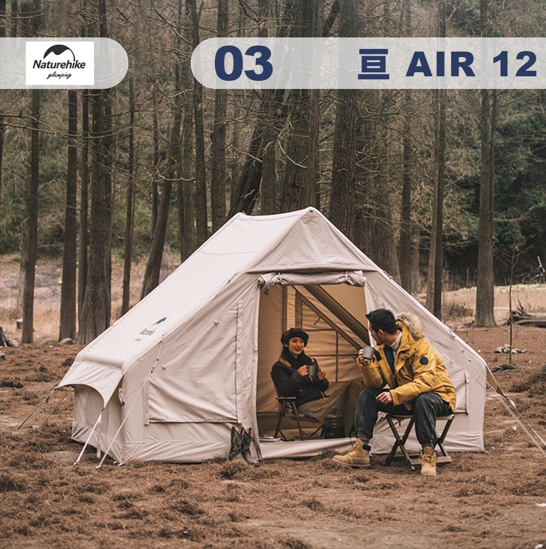 如何制作帐篷营地,帐篷怎么做好看又实用