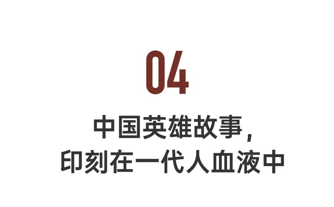 一个画面死磕3年,暑期档必看国产片:特效封神