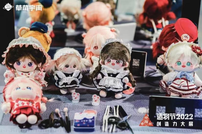2022造物节潮玩新宠——棉花娃娃行业新秀“草莓宇宙”