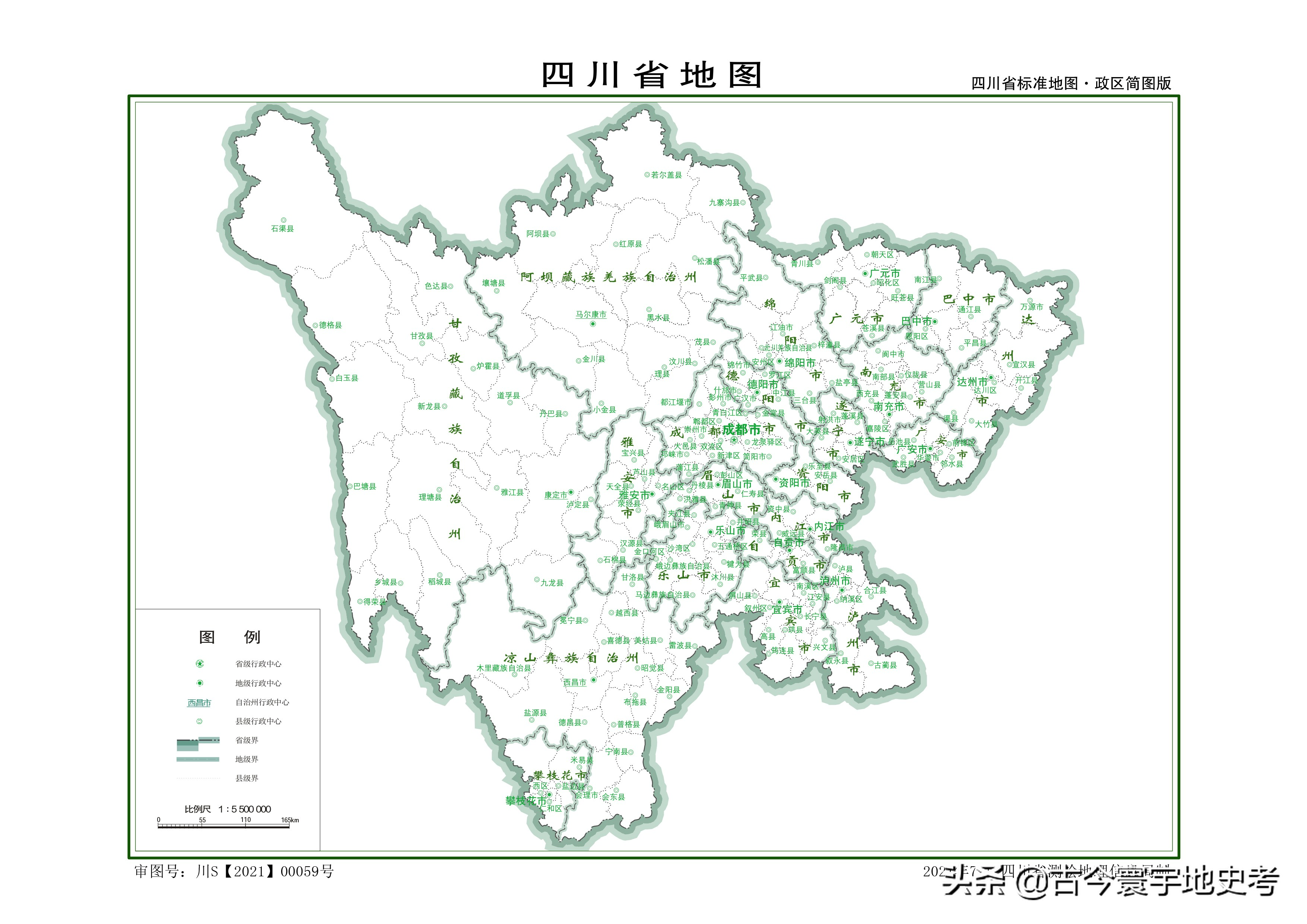 四川省各区县市地图,四川省各市县的详细地图