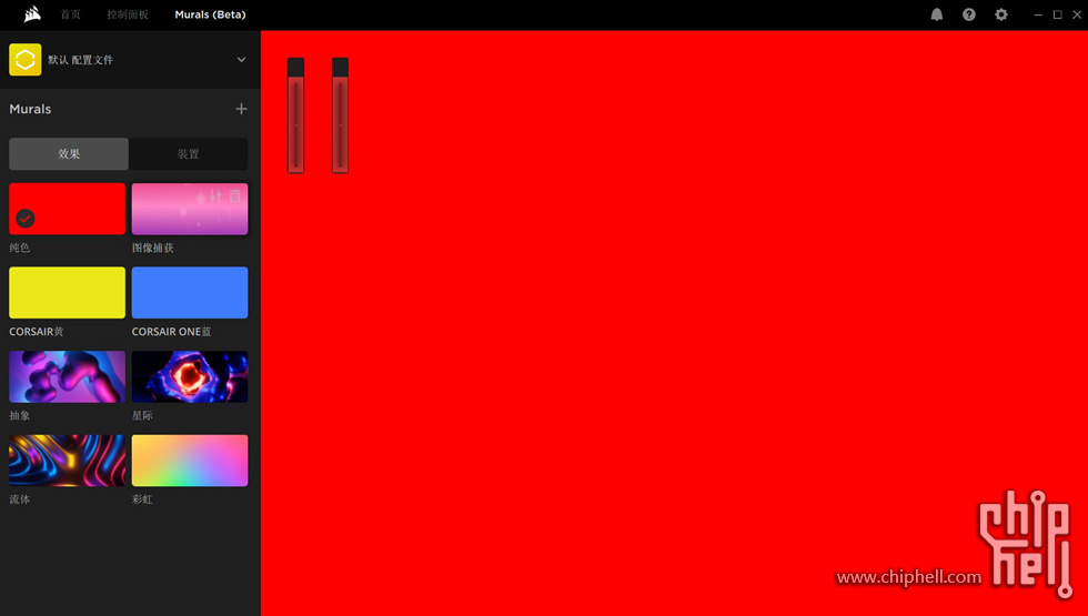 rogz790hero和普通z790,rogz790hero和z790h有什么区别