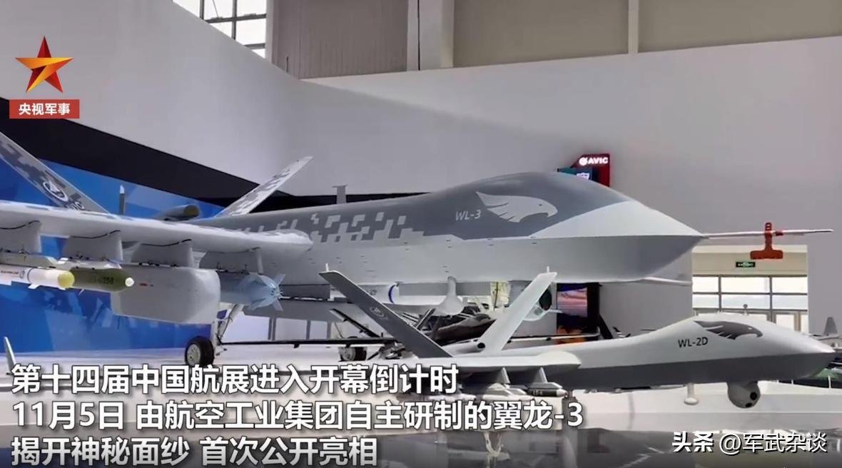 2022珠海航展沙特会买合成旅吗,珠海航展上中国合成旅有出售吗