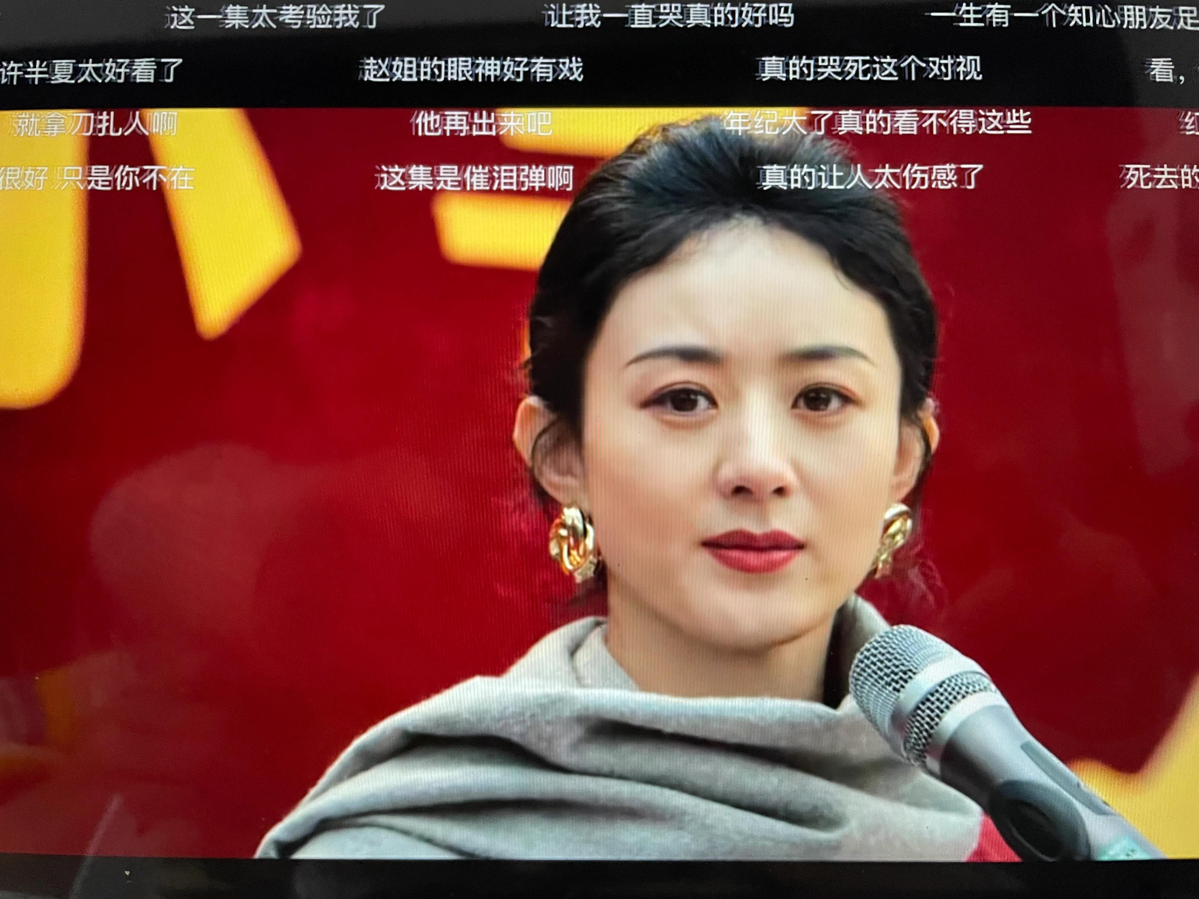 野蛮半夏,野蛮生长的半夏饰品