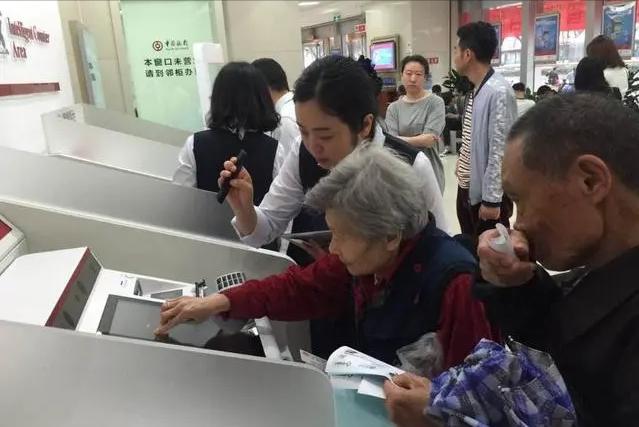 银行最怕你知道的三种存钱方式,银行存钱需要注意哪些细节