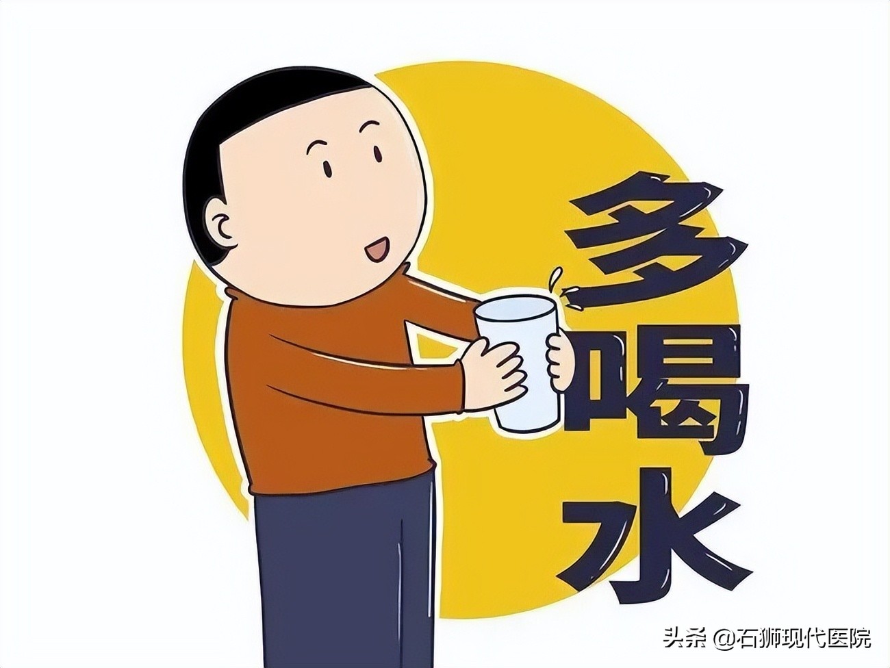 输尿管结石一直痛说明是在下滑吗,痛得要死的结石