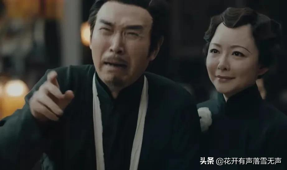 传家易兴华第几集死的,传家易兴华多少集下线