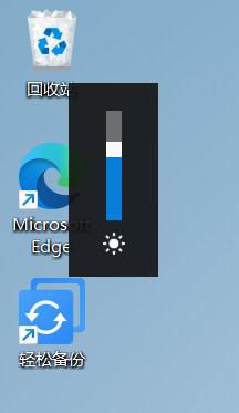惠普电脑亮度调节按钮失灵,惠普笔记本电脑亮度调节失灵